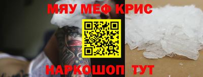 ПСИЛОЦИБИНОВЫЕ ГРИБЫ Сланцы