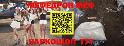 ПСИЛОЦИБИНОВЫЕ ГРИБЫ Сланцы