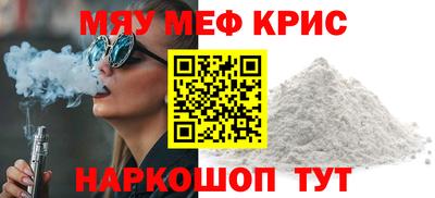 ПСИЛОЦИБИНОВЫЕ ГРИБЫ Сланцы