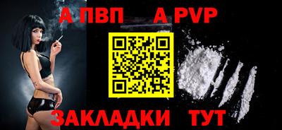 ПСИЛОЦИБИНОВЫЕ ГРИБЫ Сланцы
