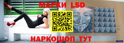 мдпв Славгород
