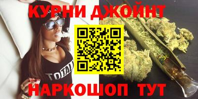 ПСИЛОЦИБИНОВЫЕ ГРИБЫ Сланцы