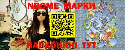 мдпв Славгород