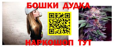 ПСИЛОЦИБИНОВЫЕ ГРИБЫ Сланцы