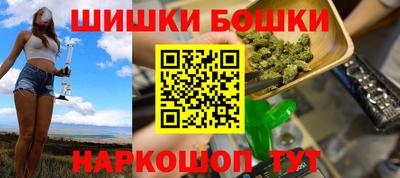 ПСИЛОЦИБИНОВЫЕ ГРИБЫ Сланцы