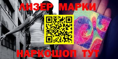 мдпв Славгород