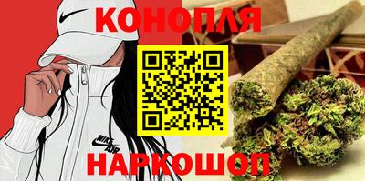 ПСИЛОЦИБИНОВЫЕ ГРИБЫ Сланцы