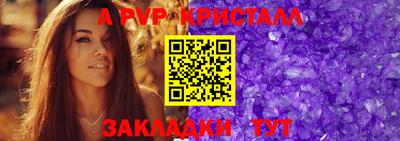 мдпв Славгород