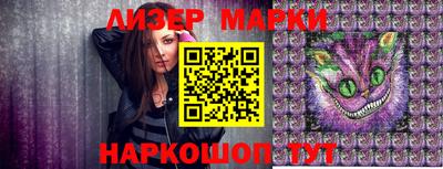 мдпв Славгород