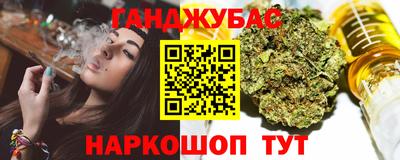 ПСИЛОЦИБИНОВЫЕ ГРИБЫ Сланцы