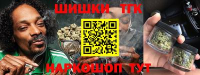 ПСИЛОЦИБИНОВЫЕ ГРИБЫ Сланцы