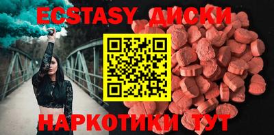 мдпв Славгород