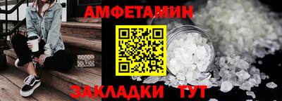 мдпв Славгород