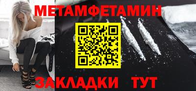 мдпв Славгород