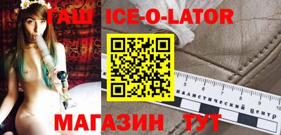 мдпв Славгород