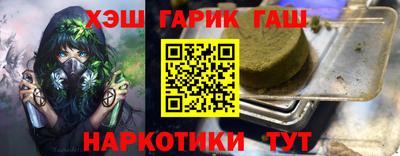 мдпв Славгород