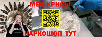 ПСИЛОЦИБИНОВЫЕ ГРИБЫ Сланцы