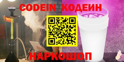 мдпв Славгород