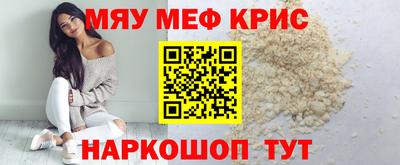 мдпв Славгород